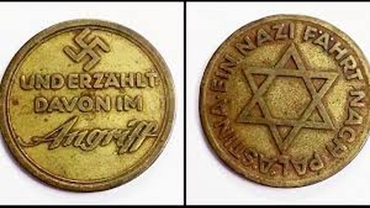 Is the star of David the new symbol of world totalitarianism?