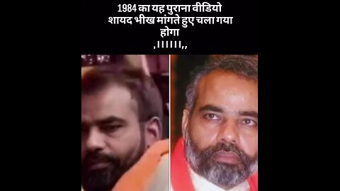 letest news narend modi old pic