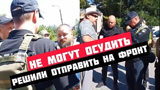 Беспредел в Запорожье - активистов после СИЗО отправляют в ТЦК и на фронт?