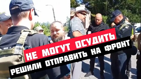 Беспредел в Запорожье - активистов после СИЗО отправляют в ТЦК и на фронт?