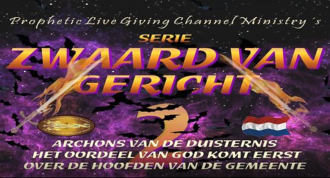 DEEL 2 Video 01 Gericht & Ooordeel Voorwoord 2 Openbaringen Nathan de Profeet