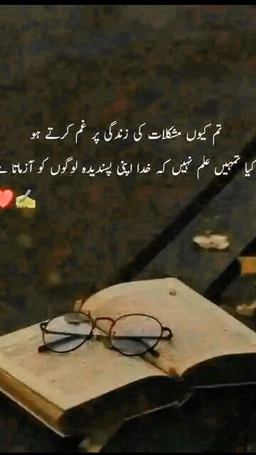 islamic content and give you a blog on the