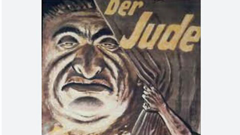 Jewess Roams Your Streets Christine Sister of Ghislaine Maxwell