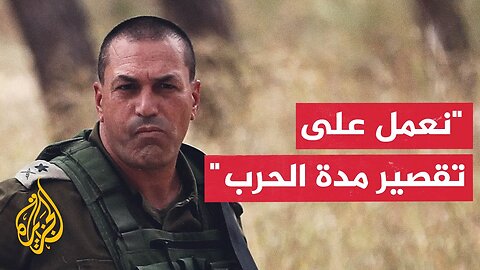 رئيس أركان الجيش الإسرائيلي_ حماس ستدفع ثمن رفضها مبادرة ويتكوف