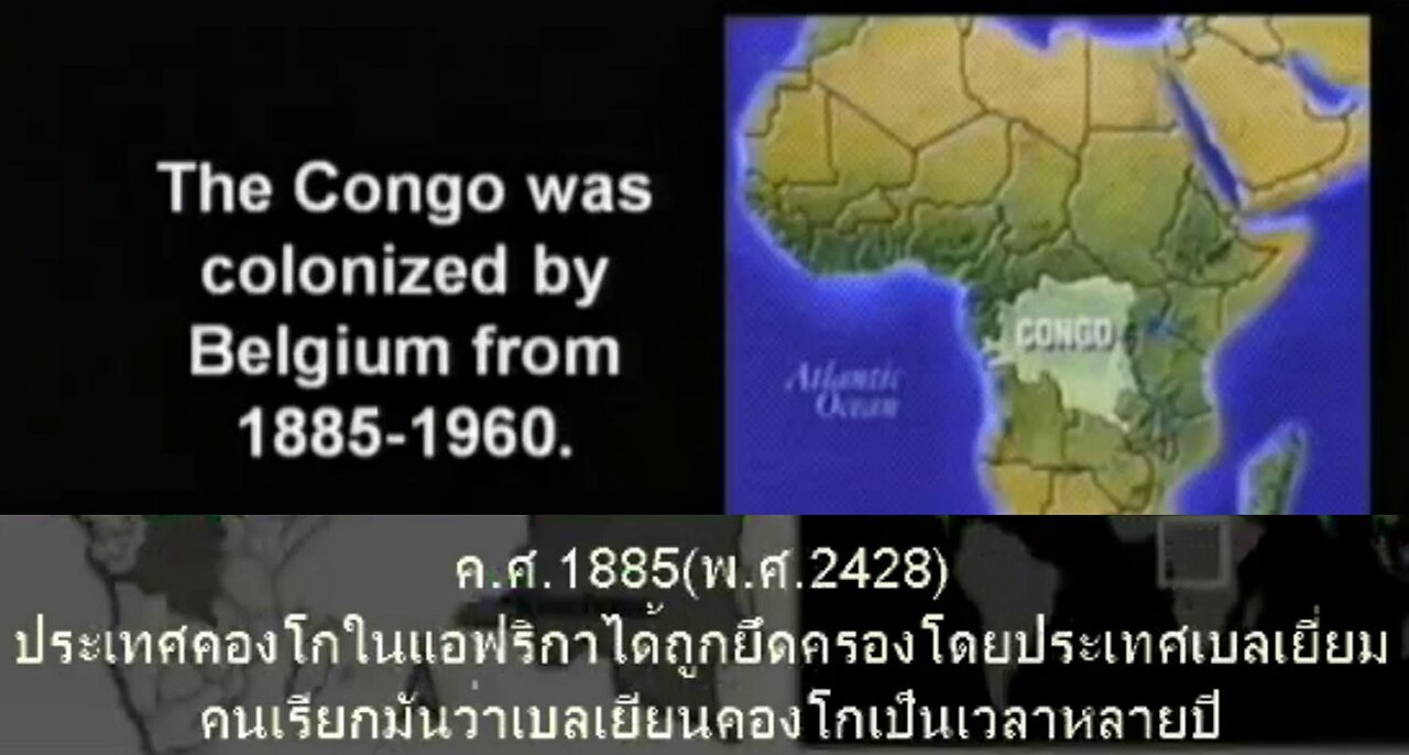 DrHovind Sem3 - ไดโนเสาร์กับพระคัมภีร์ไบเบิ้ล - ภาษาไทย