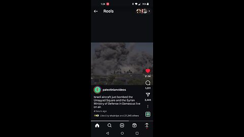 Israel Bombs Damascus