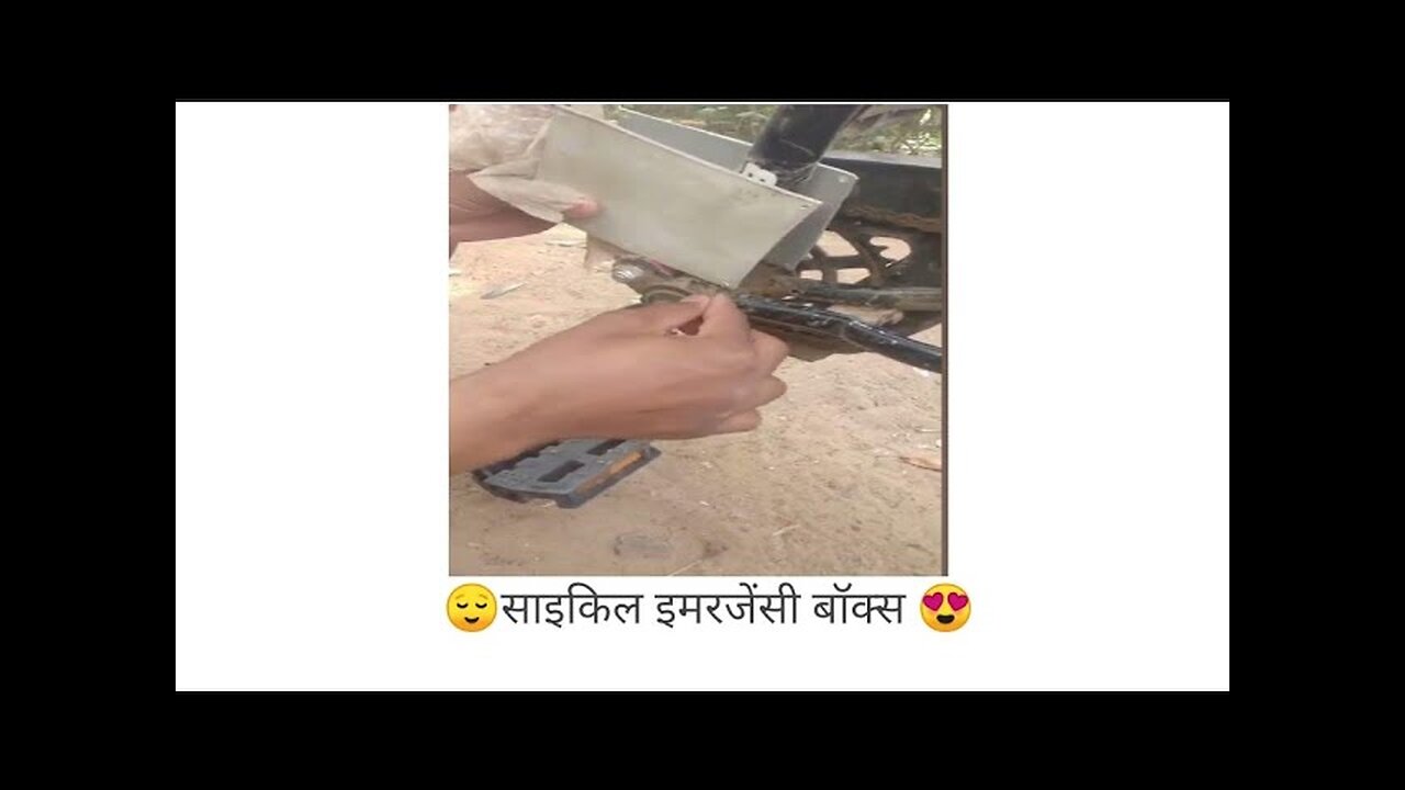 how to make cycle box