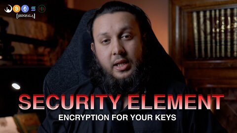WHAT IS THE PURPOSE OF THE SECURITY ELEMENT