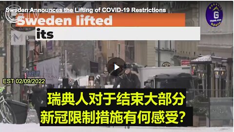 "COVID-19 Restrictions Being Lifted in Sweden"