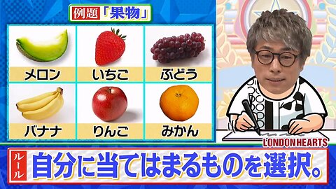 【中字】男女糾察隊 220726 - 資深藝人強迫試著比喻一 下大會