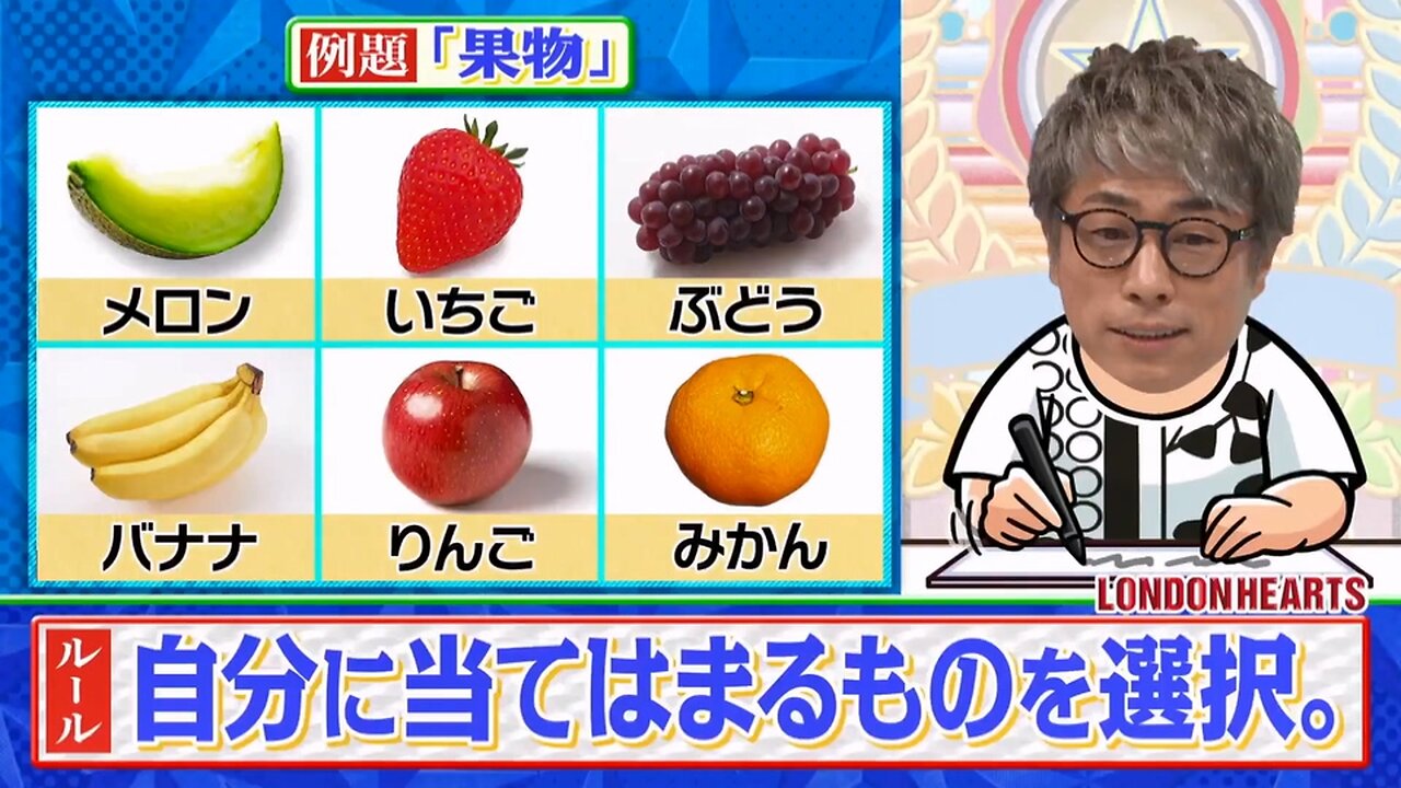 【中字】男女糾察隊 220726 - 資深藝人強迫試著比喻一 下大會