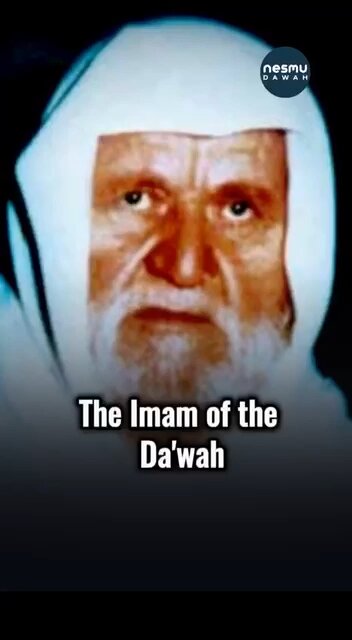 The Books of Ibn Abdulwahab Are Unmatched ! He is the Imam of the Dawah ~By Sh Al-Albani رحمه الله