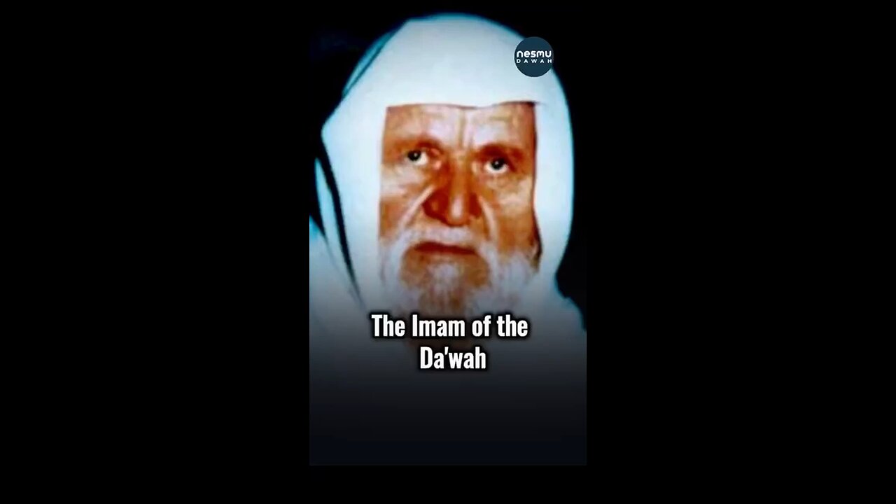 The Books of Ibn Abdulwahab Are Unmatched ! He is the Imam of the Dawah ~By Sh Al-Albani رحمه الله