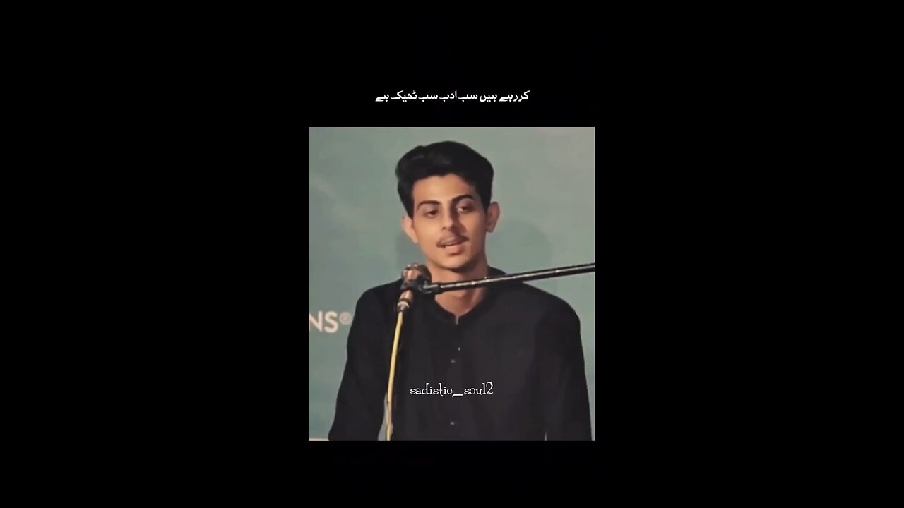 Urdu poetry shayari comedy entertainment