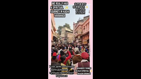 where culture and faith intertwine. #SpiritualIndia #SacredCity
