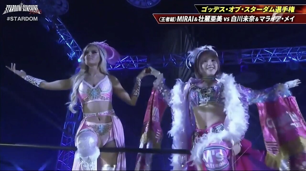 Stardom Sunshine 2023 Highlights