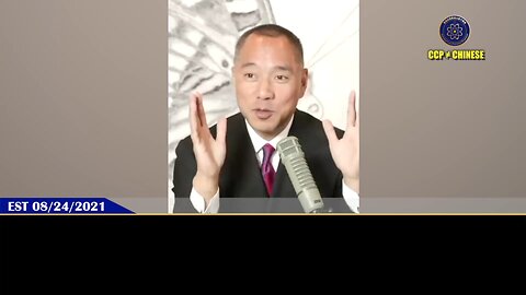 郭文贵先生2021年8月24日爆料： 所有打完疫苗的人，就是最大的病毒传染源！ 新型病毒就是疫苗、新型疫苗、各种疫苗和身体里不同程度的感染了病毒的交换出来的，本身就产生所谓的变性病