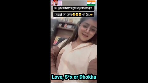 love s*x or Dhokha please be careful #bjpvscongress #bjp #congress #rahulgandhi #narendramodi