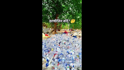 When we don't use dustbin on festivals 🙂