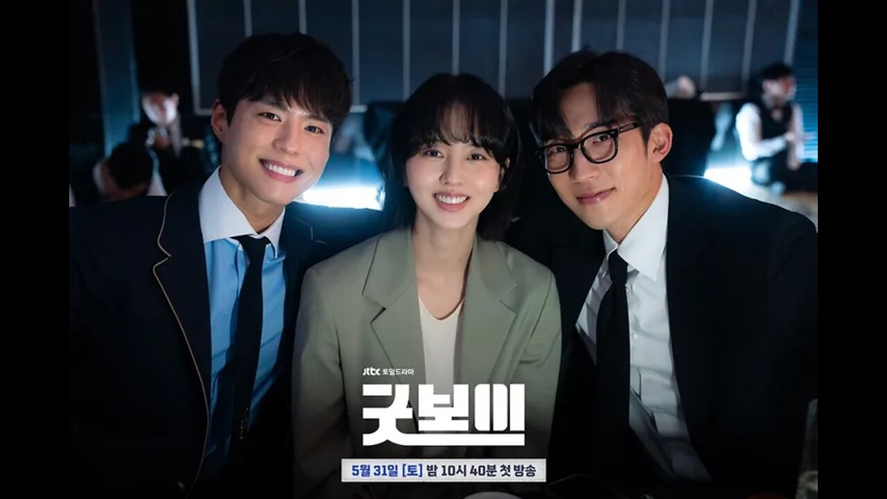 Good Boy ep 5