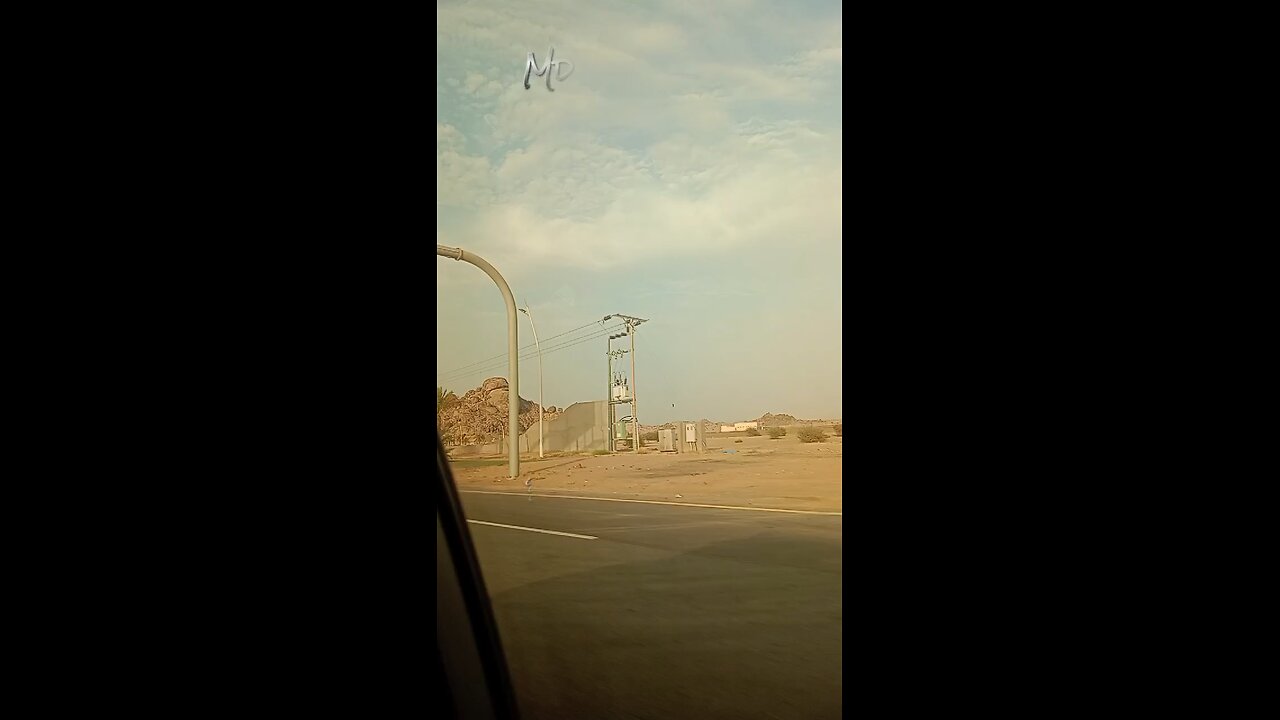 Yanbu AL Nakhal