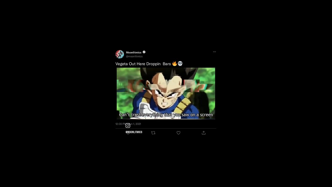 DBS 😶