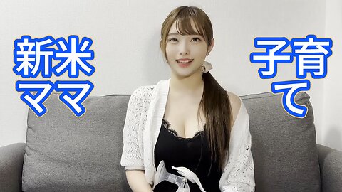 🍼【搾乳入門】搾乳器の基本・正しい使い方＆選び方まとめ｜母乳育児をサポートする完全ガイド【Breast Pump Tutorial: 搾乳機で搾乳した後の母乳の保存方法