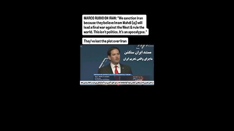 Marco Rubio on Iran