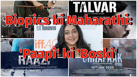 Real Life Kahanion ki Specialist:Meghna Gulzar