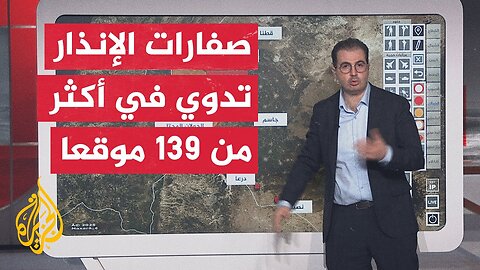 عبر الخريطة التفاعلية__ إطلاق صاروخ من اليمن وصاروخين من سوريا تجاه إسرائيل
