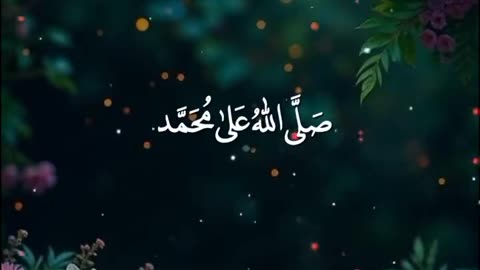 Aslme video