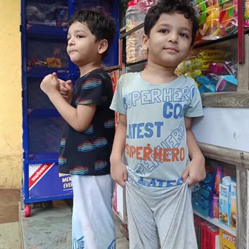 When Innocence Smiles