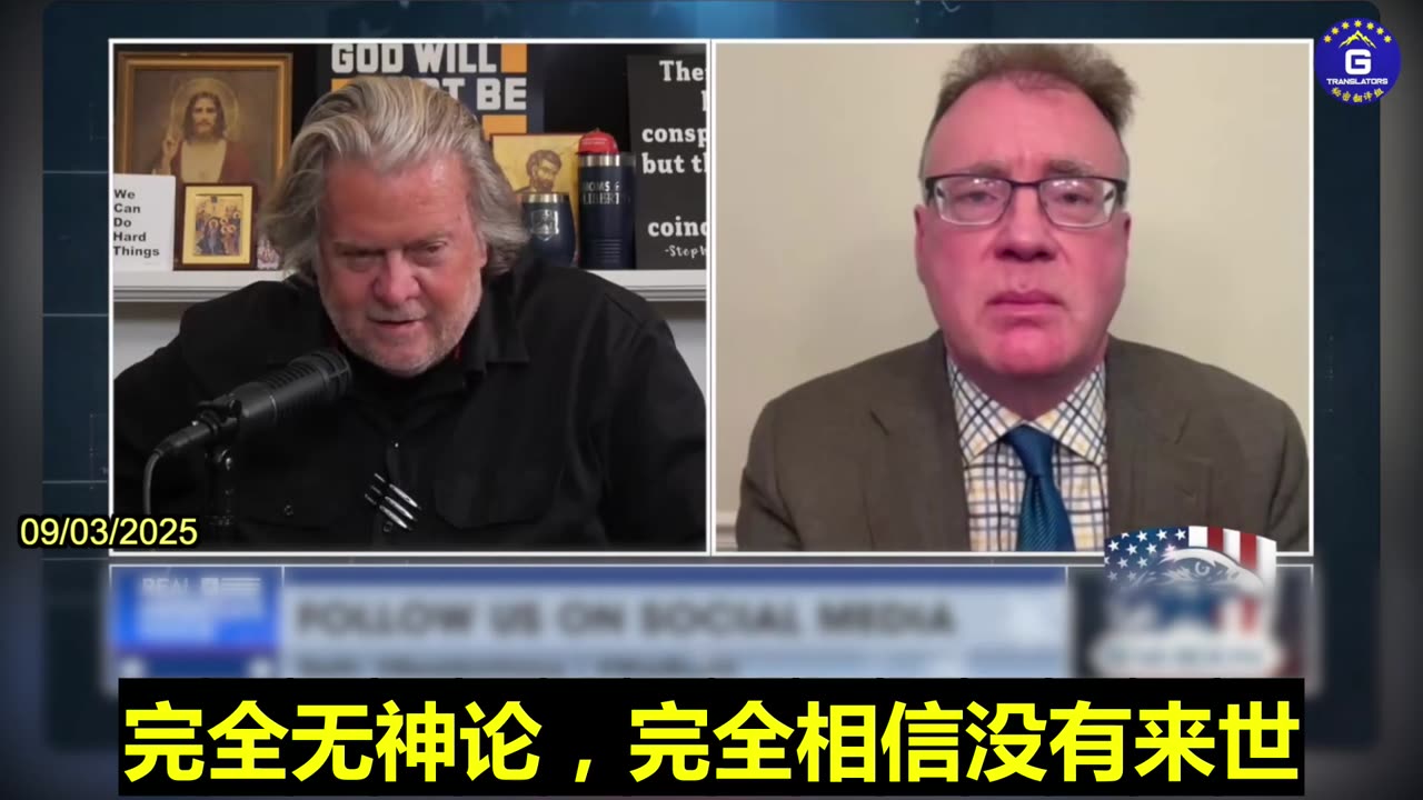 Bannon, Bradley Thayer on Putin-Xi Organ Transplant Talk Leak