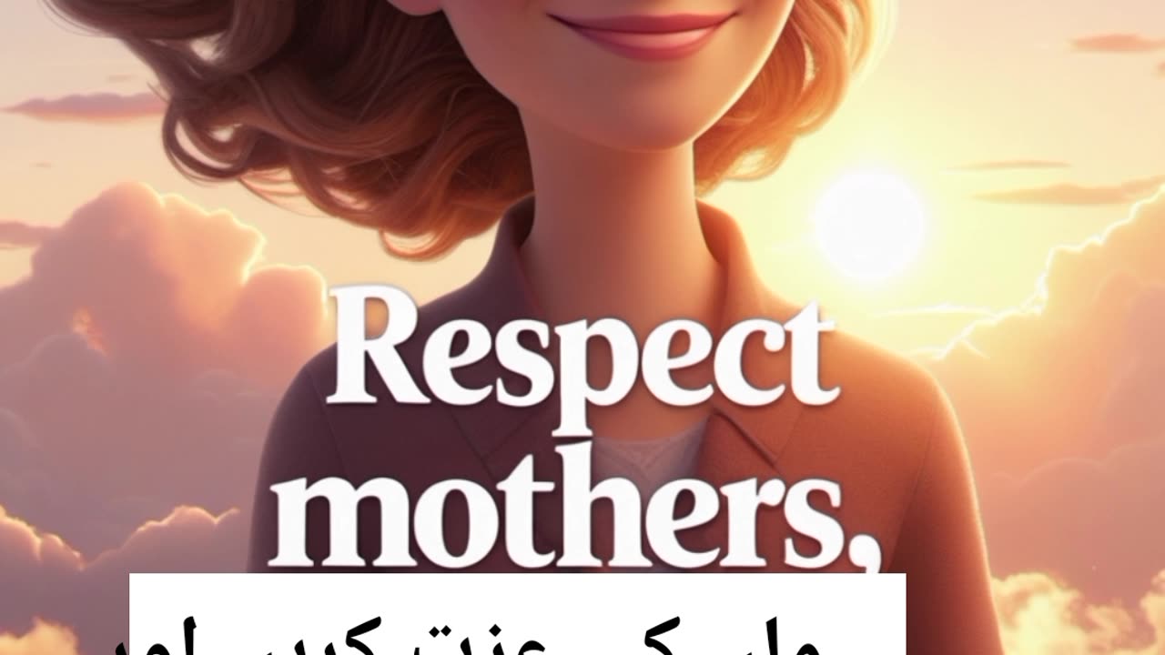 Love 😘 mother