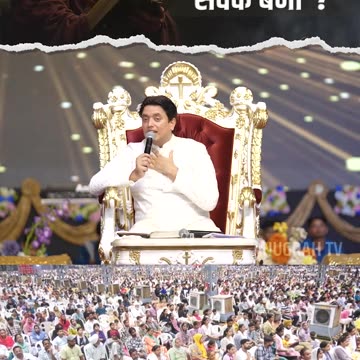 क्यों Samuel Effective सेवक बना ? #apostleankuryosephnarula ‪@AnkurNarulaMinistries‬