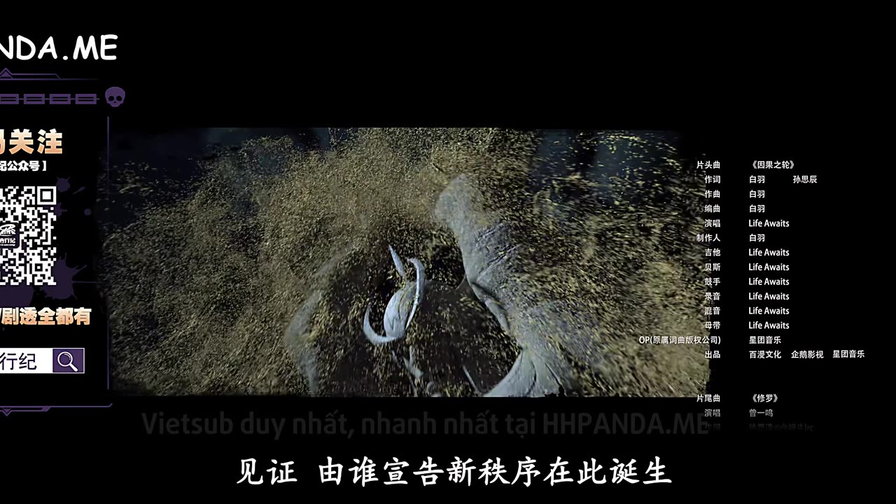 Tây Hành Kỷ: Đại Viên Hồn Tập 11 Vietsub