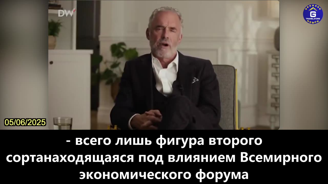 【RU】Джордан Питерсон: Марк Карни - настоящий лидер Всемирного экономического форума