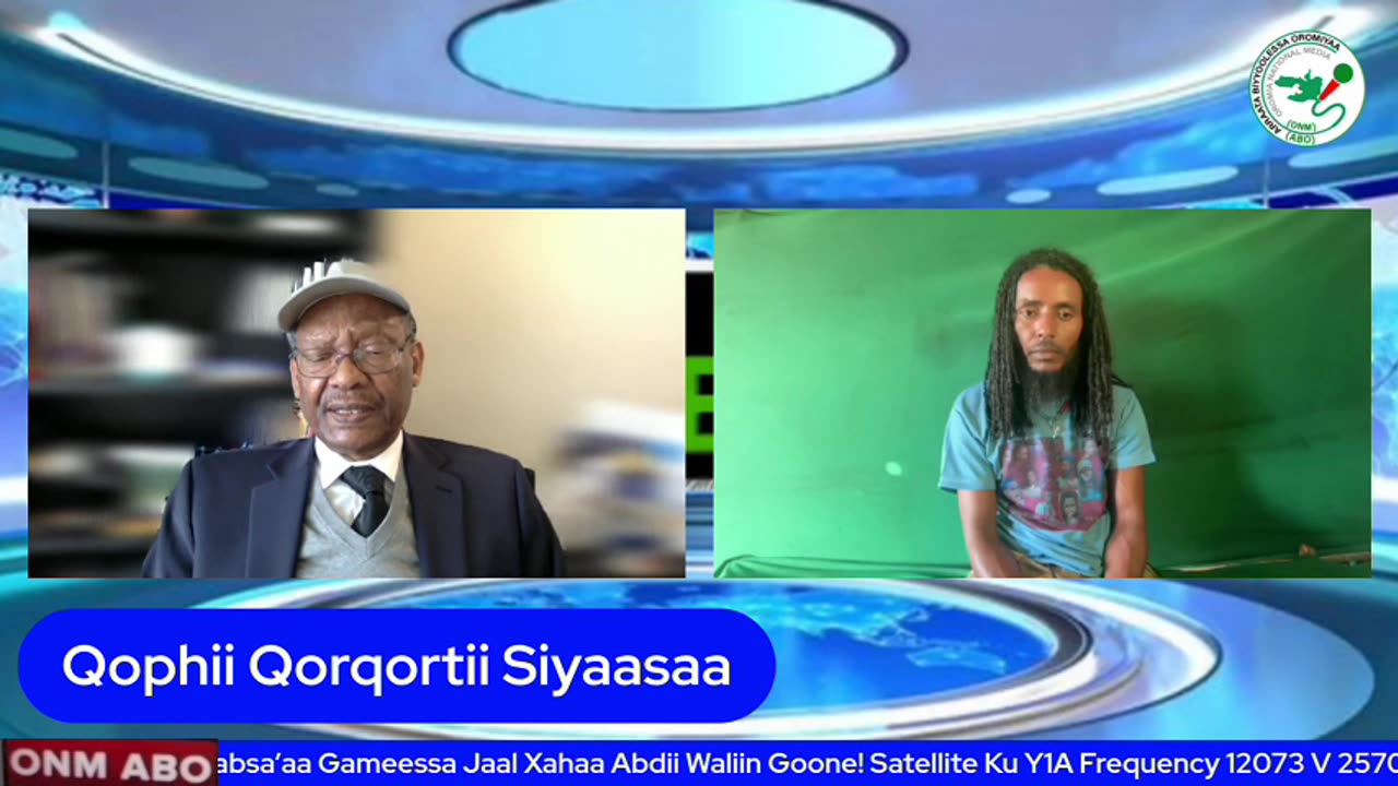 Qophii Qorqortii Siyaasaa ONM-ABO Ebla 13-2025 itti dhiyaadhaa!
