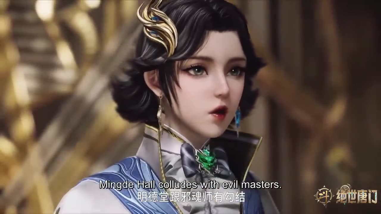 soul land 2 EP 50 In English and multisub