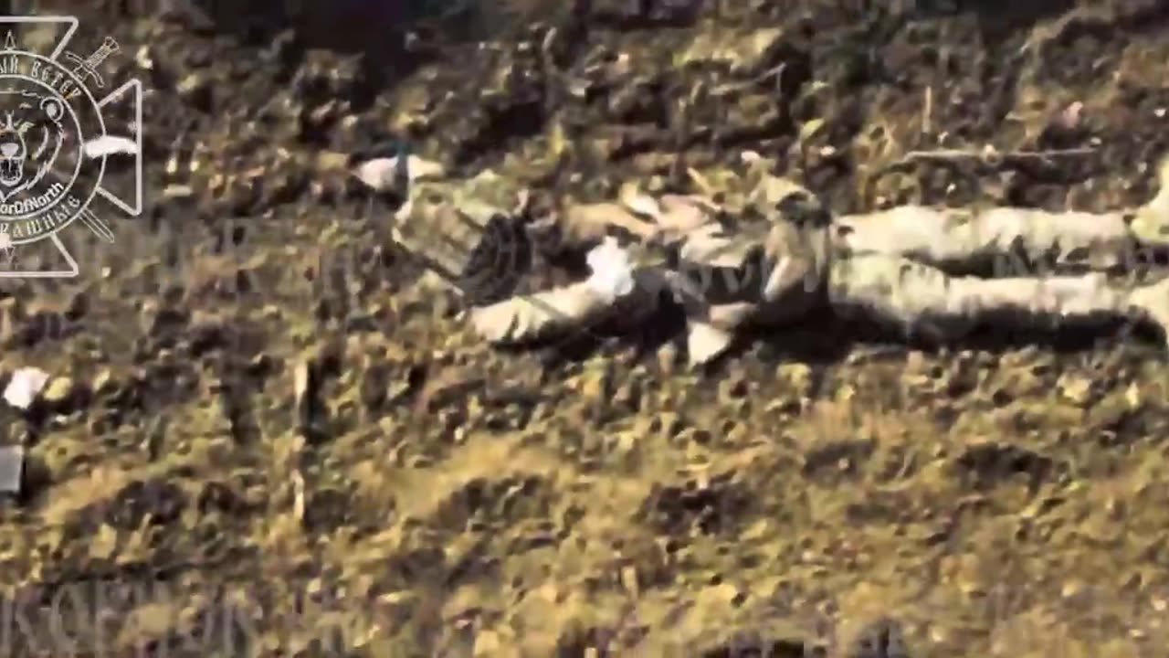 Ukrainium deposits on the border with Sumy region