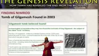 Now You See TV - Resurrection Chamber Gilgamesh