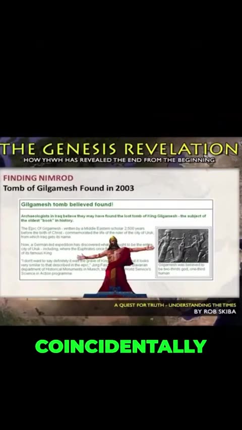 Now You See TV - Resurrection Chamber Gilgamesh