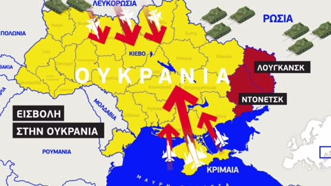 Tα"χαρτιά"Ερντογκαν κατά Πούτιν!#Κριμαία #Τάταροι