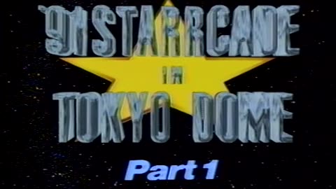 (1991.03.21) Show Intro - NJPW Starrcade