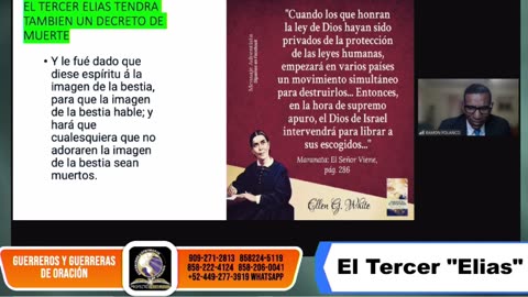 EL TERCER ELÍAS