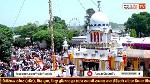 Live🔴Saalana Jor Mela Dera Baba Jawahardas Ji Pind Soos ਸਾਲਾਨਾ ਜੋੜ ਮੇਲਾ ਡੇਰਾ ਬਾਬਾ ਜਵਾਹਰਦਾਸ ਜੀ, ਸੂਸਾ