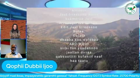 Qophii Dubbii Ijoo ONM-ABO Caamsaa 15-2025 itti dhiyaadhaa!