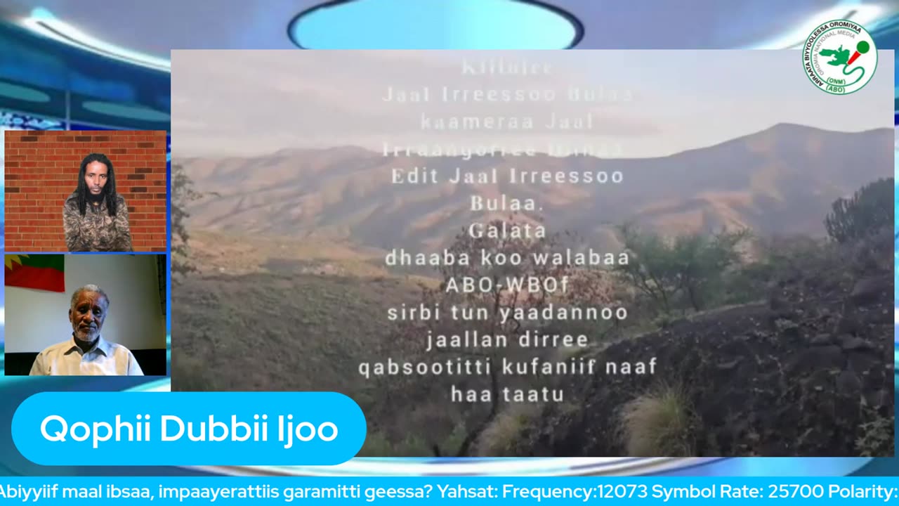 Qophii Dubbii Ijoo ONM-ABO Caamsaa 15-2025 itti dhiyaadhaa!