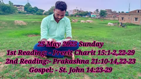 Catholic Daily Gospel and Reading in Hindi 25 May 2025 | Today's Bible Verse | Aaj ka Susamachar
