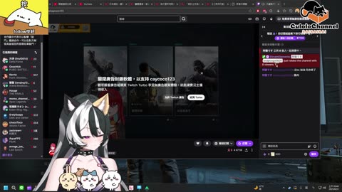 🌱vs🧟‍♀️ New version⭐新手向⭐🥺倉鼠系玩家🥺| 來聊天R ✨💎(๑˃̵ᴗ˂̵)و Culolo Channel(๑˃̵ᴗ˂̵)و 5 Taiwan優質台💎✨